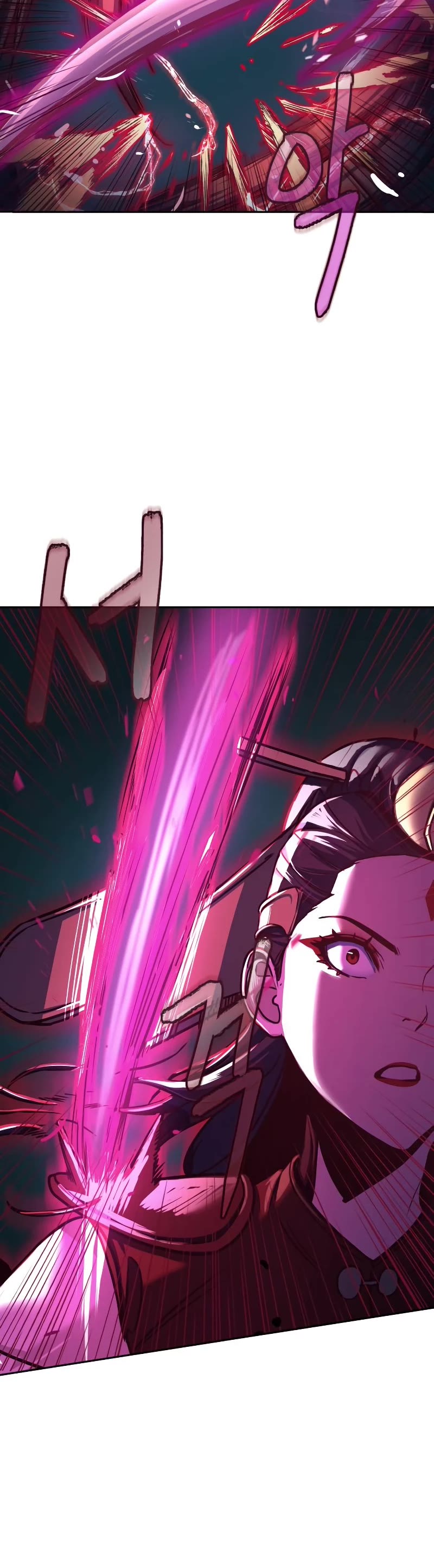 Sword Fanatic Wanders Through The Night Chapter 20 page 10 - Chapter 20