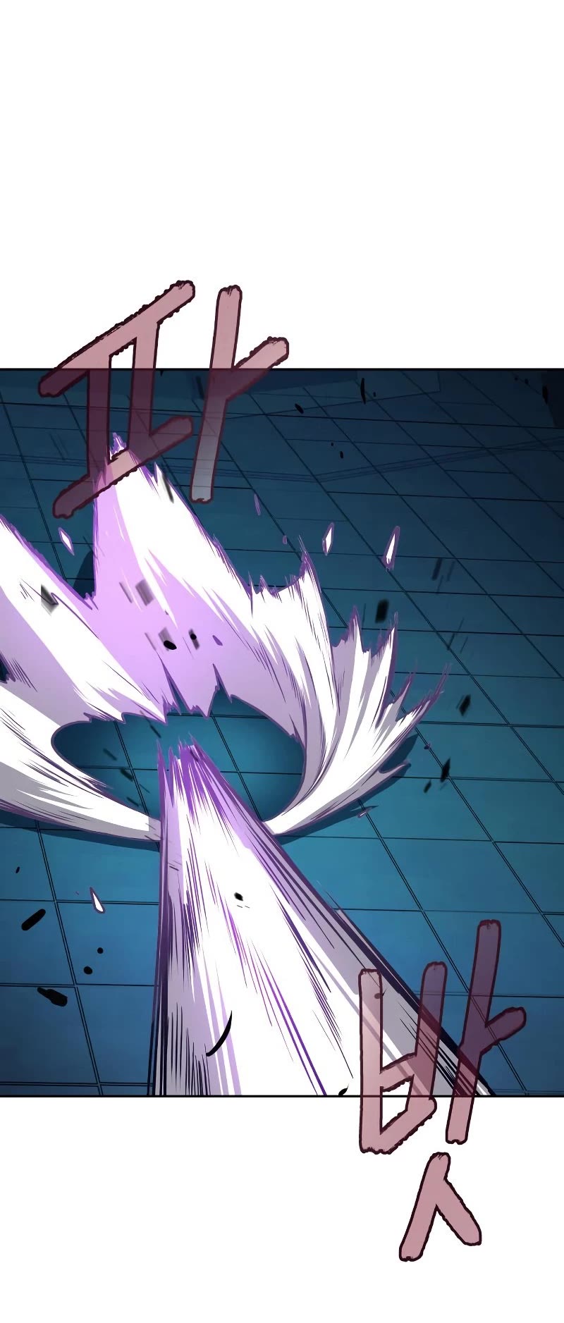 Sword Fanatic Wanders Through The Night Chapter 20 page 14 - Chapter 20