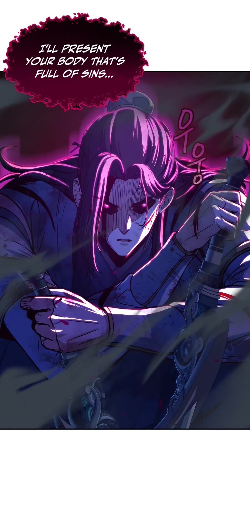 Sword Fanatic Wanders Through The Night Chapter 20 page 25 - Chapter 20