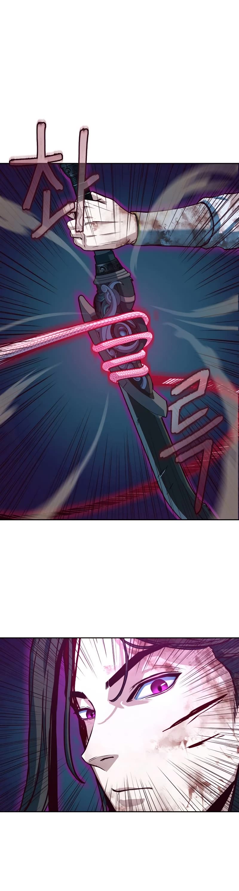 Sword Fanatic Wanders Through The Night Chapter 20 page 29 - Chapter 20
