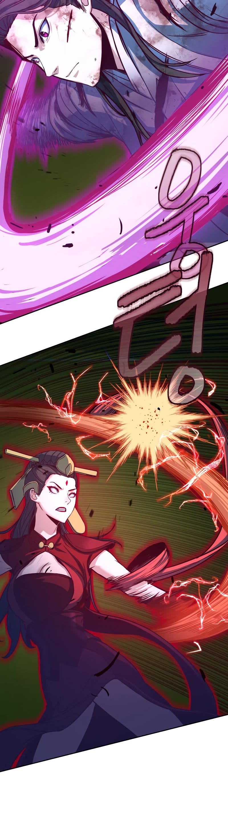 Sword Fanatic Wanders Through The Night Chapter 20 page 37 - Chapter 20