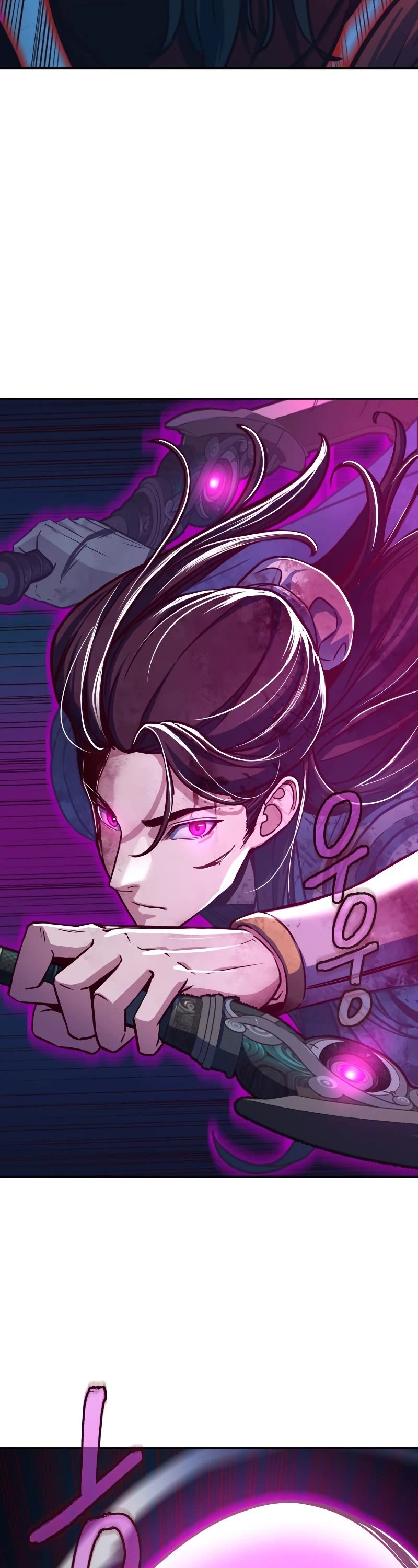 Sword Fanatic Wanders Through The Night Chapter 20 page 4 - Chapter 20