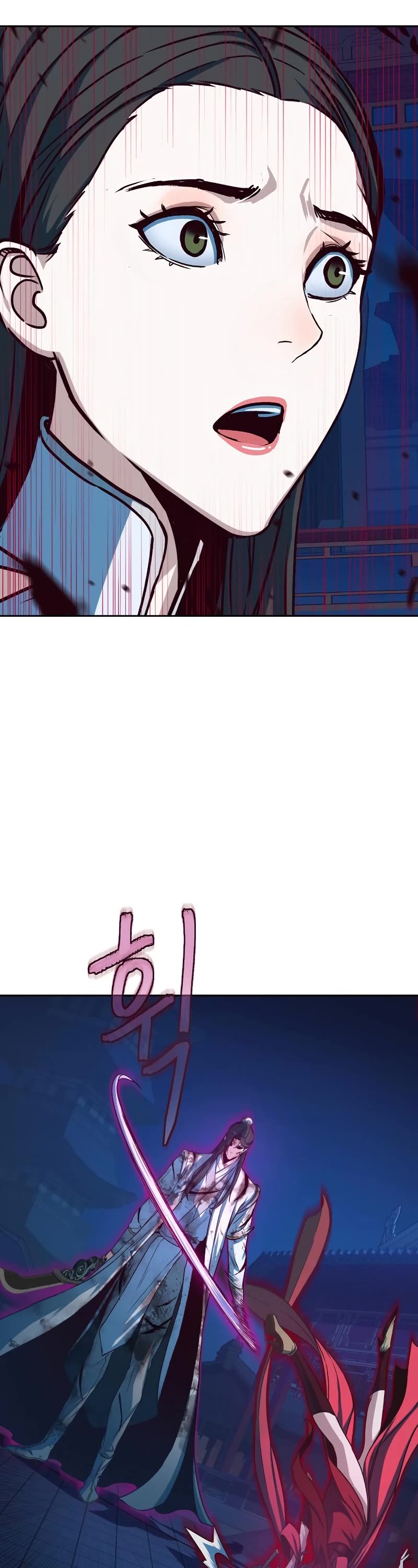 Sword Fanatic Wanders Through The Night Chapter 20 page 49 - Chapter 20