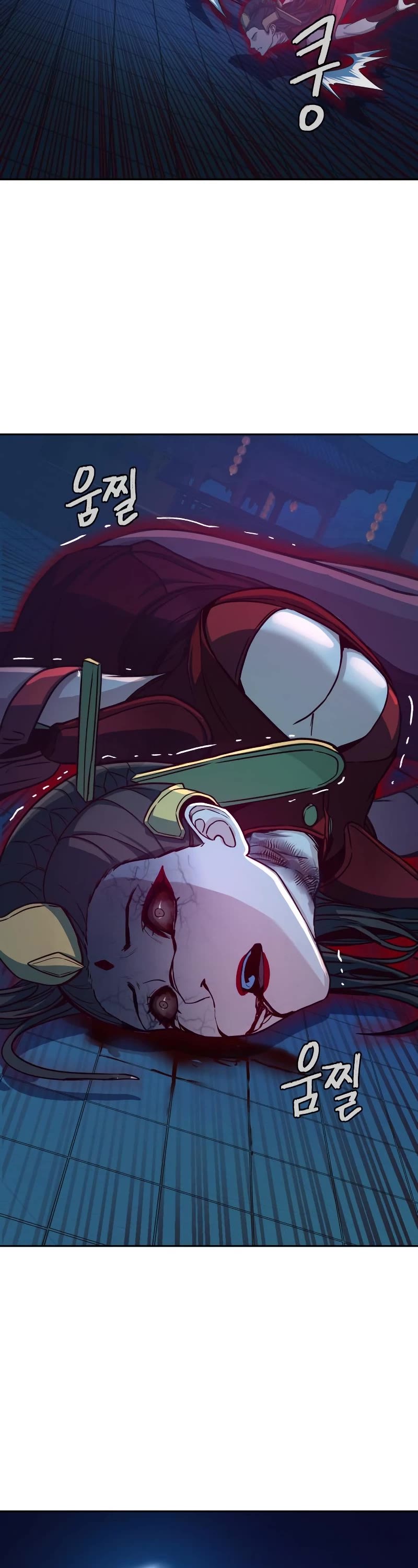 Sword Fanatic Wanders Through The Night Chapter 20 page 50 - Chapter 20