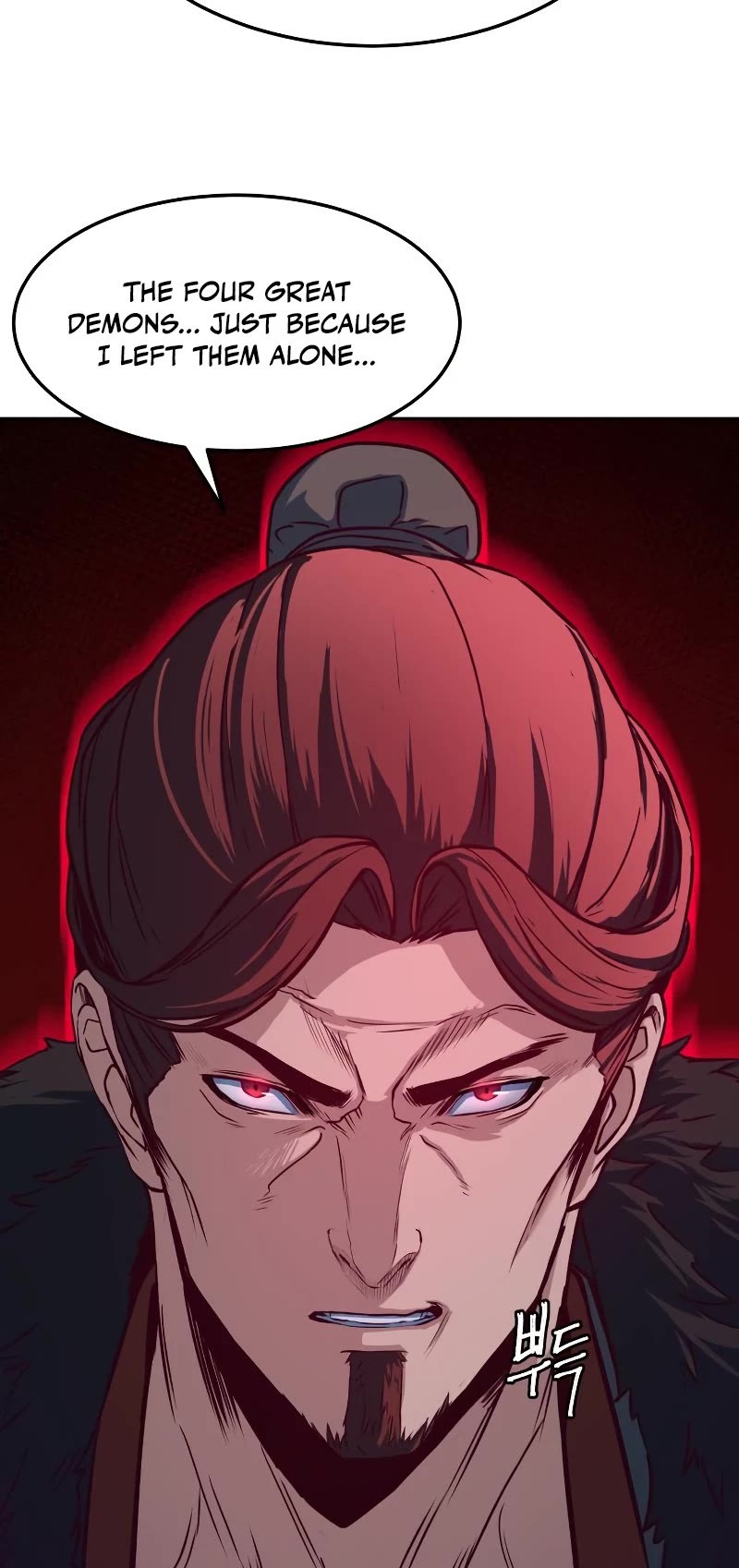 Sword Fanatic Wanders Through The Night Chapter 20 page 61 - Chapter 20