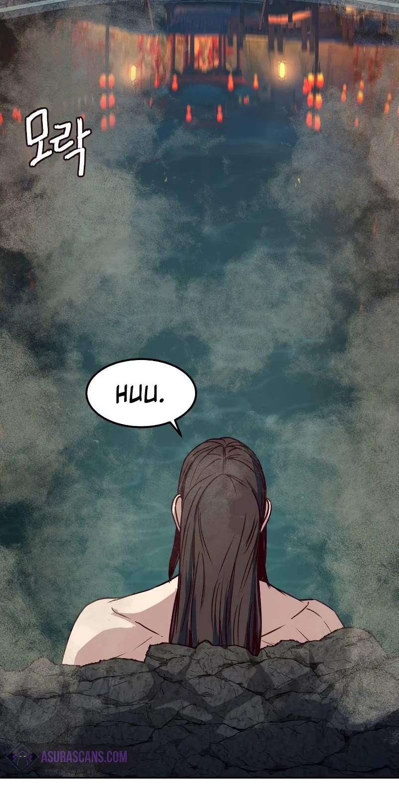 Sword Fanatic Wanders Through The Night Chapter 21 page 20 - Chapter 21
