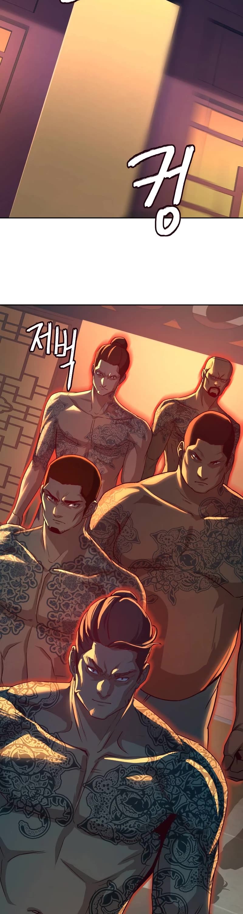 Sword Fanatic Wanders Through The Night Chapter 21 page 23 - Chapter 21