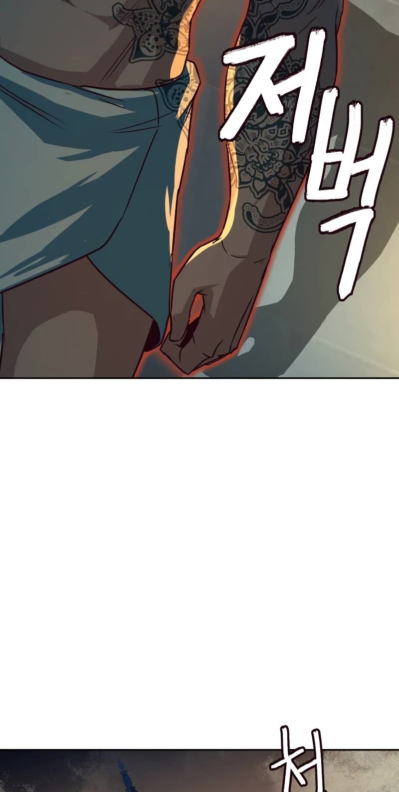 Sword Fanatic Wanders Through The Night Chapter 21 page 24 - Chapter 21