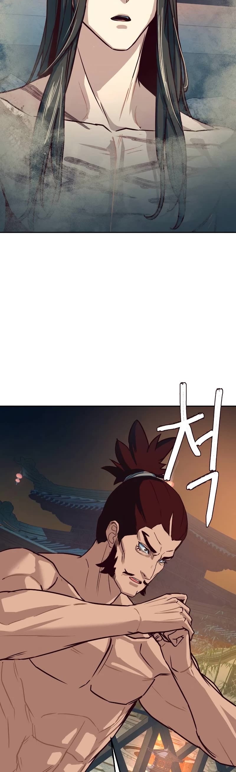 Sword Fanatic Wanders Through The Night Chapter 21 page 28 - Chapter 21