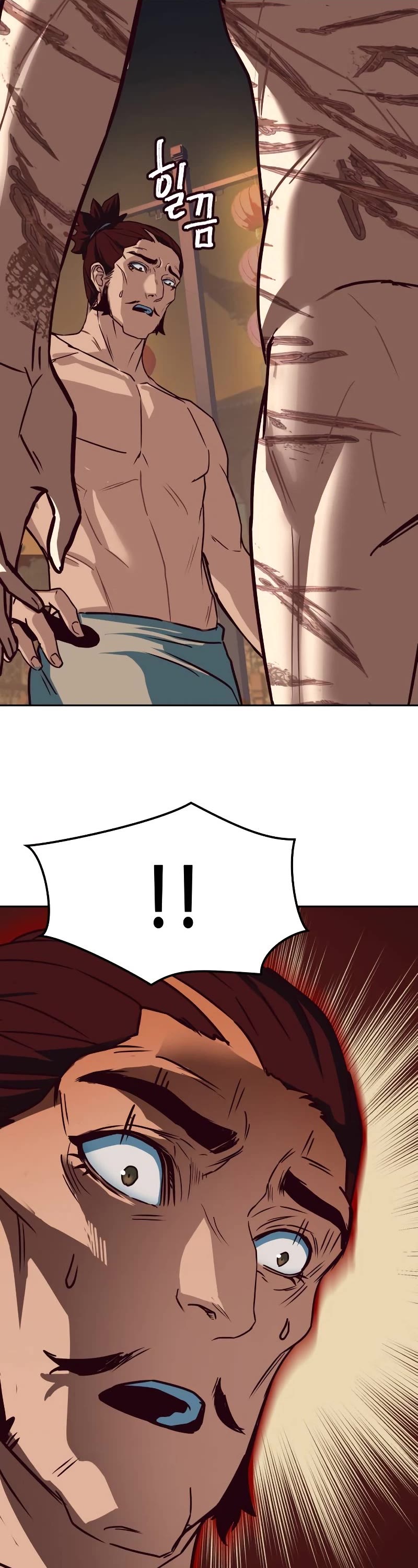 Sword Fanatic Wanders Through The Night Chapter 21 page 39 - Chapter 21