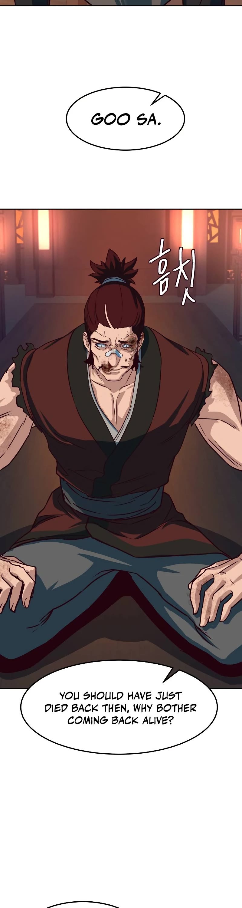 Sword Fanatic Wanders Through The Night Chapter 21 page 44 - Chapter 21