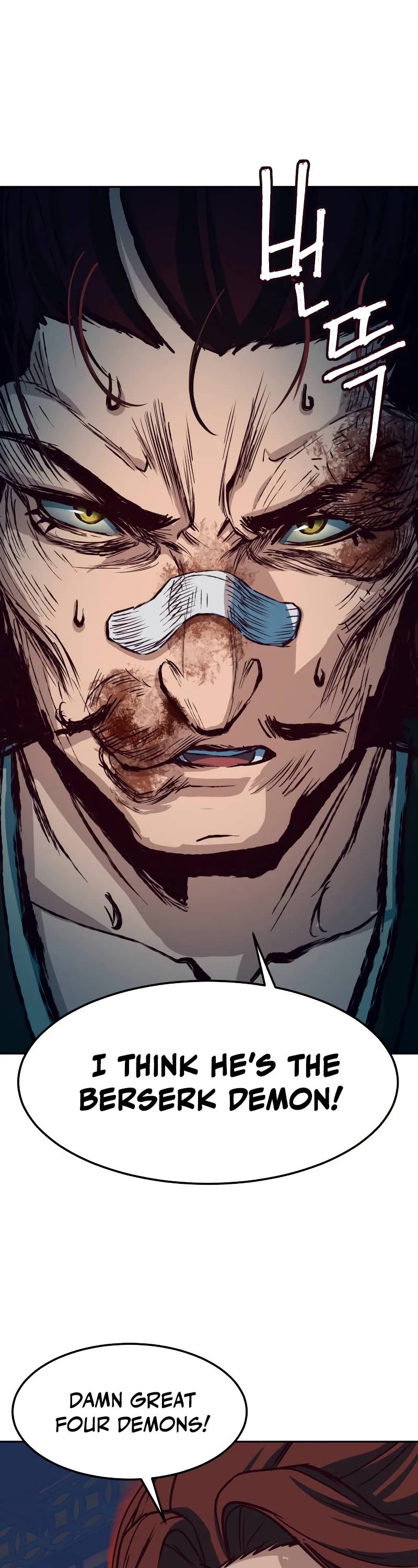 Sword Fanatic Wanders Through The Night Chapter 21 page 49 - Chapter 21