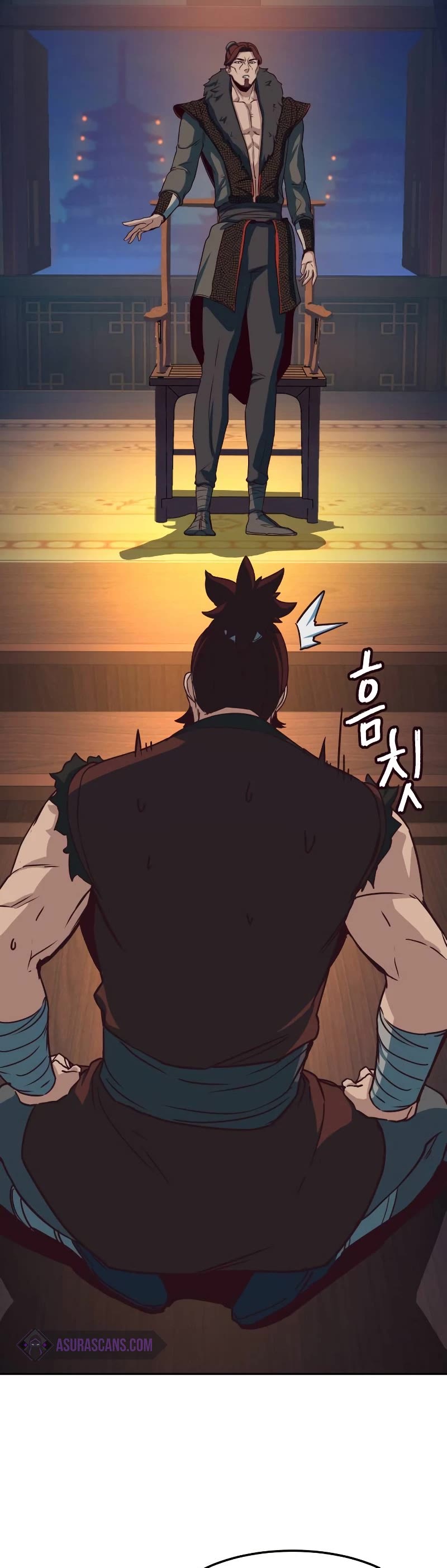 Sword Fanatic Wanders Through The Night Chapter 21 page 54 - Chapter 21