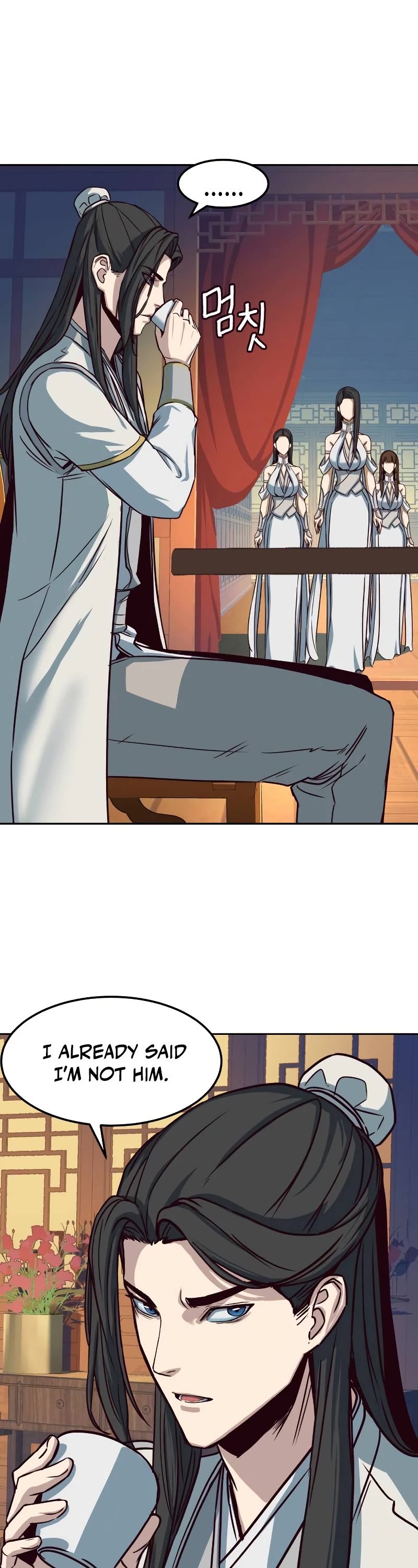 Sword Fanatic Wanders Through The Night Chapter 21 page 58 - Chapter 21