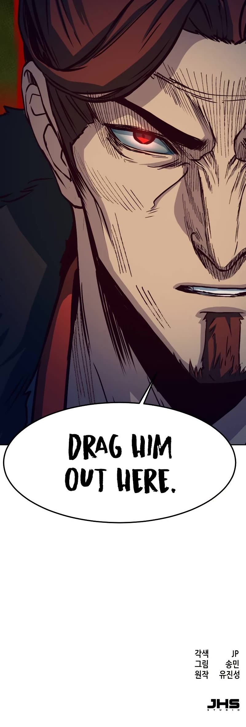 Sword Fanatic Wanders Through The Night Chapter 21 page 68 - Chapter 21