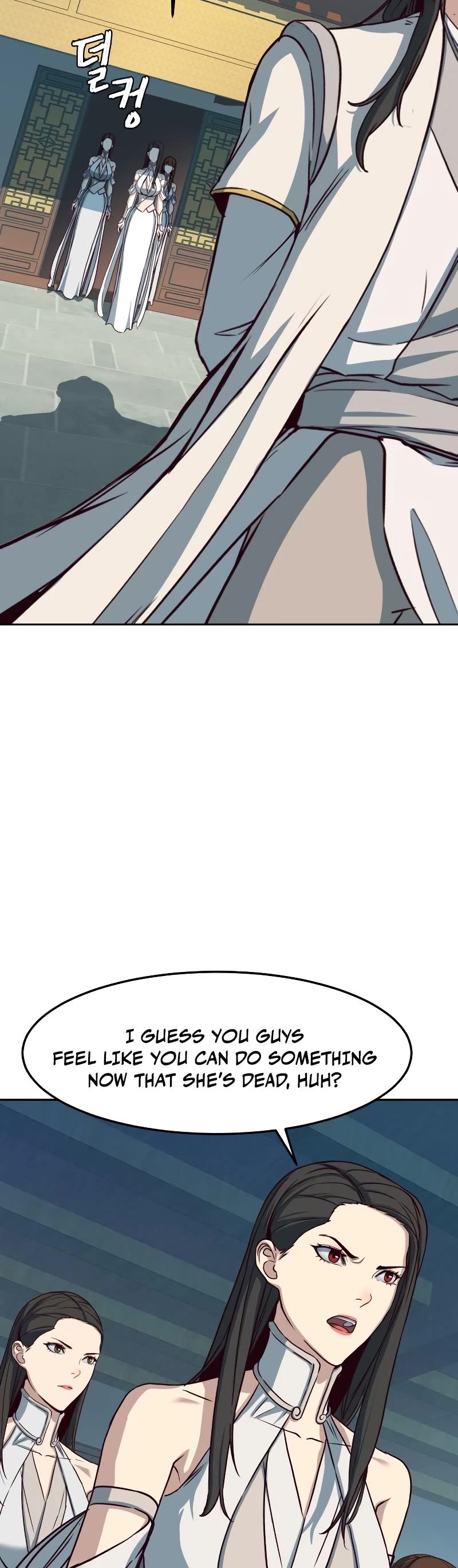 Sword Fanatic Wanders Through The Night Chapter 22 page 22 - Chapter 22