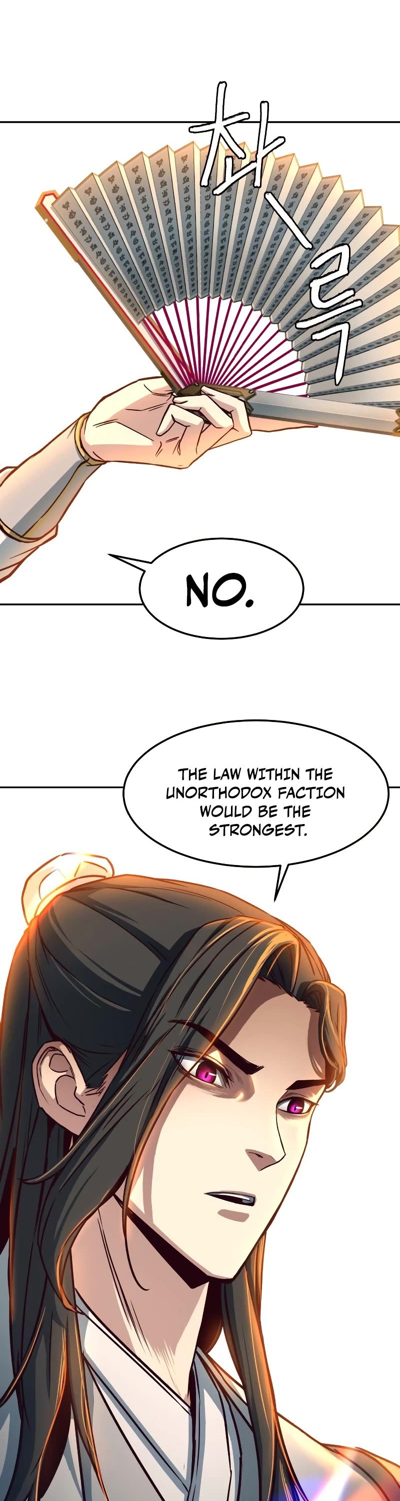 Sword Fanatic Wanders Through The Night Chapter 22 page 33 - Chapter 22
