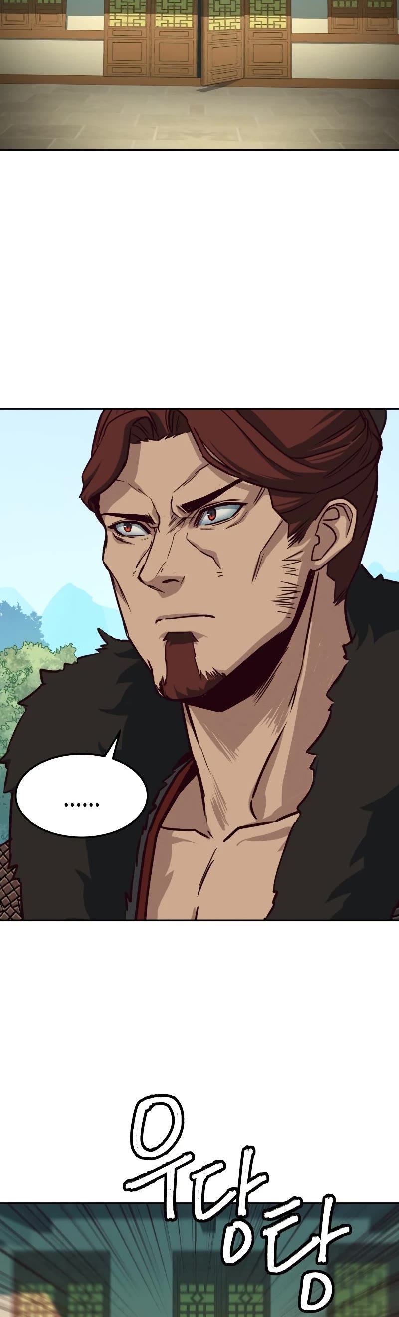 Sword Fanatic Wanders Through The Night Chapter 22 page 4 - Chapter 22
