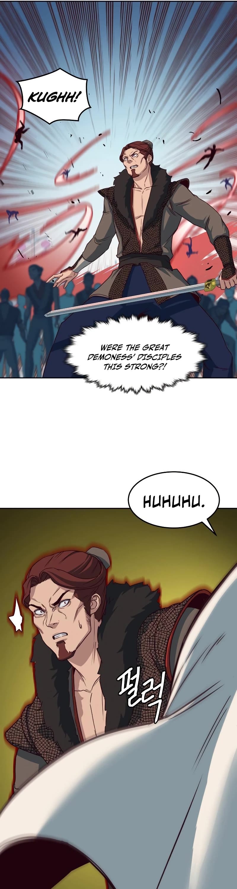Sword Fanatic Wanders Through The Night Chapter 22 page 51 - Chapter 22