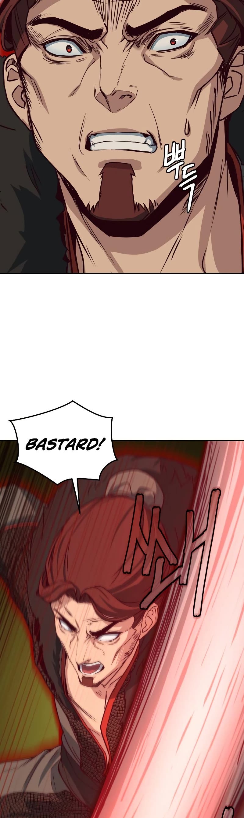 Sword Fanatic Wanders Through The Night Chapter 22 page 53 - Chapter 22