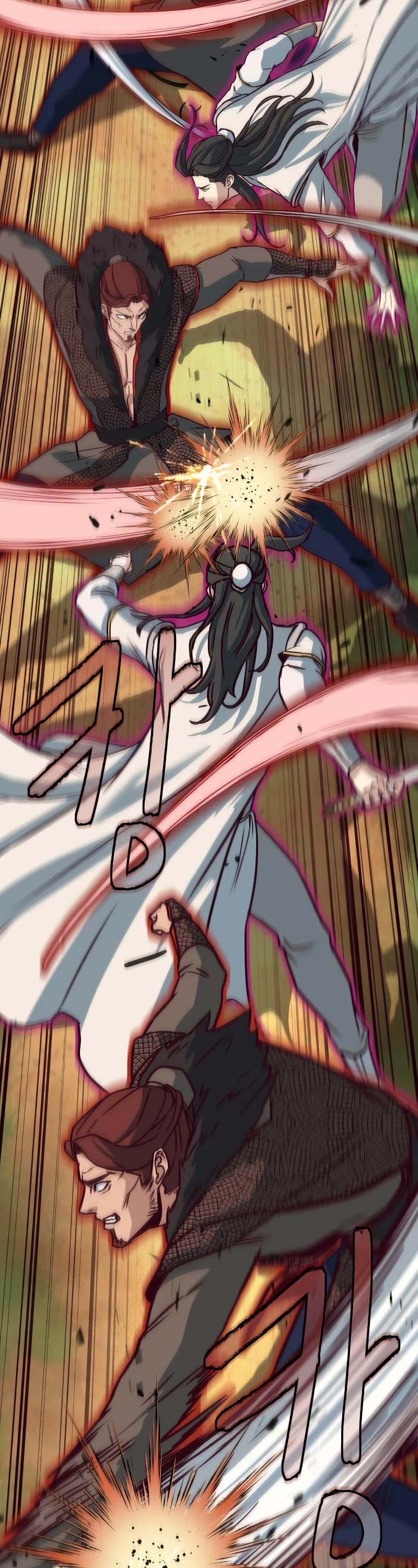 Sword Fanatic Wanders Through The Night Chapter 22 page 57 - Chapter 22