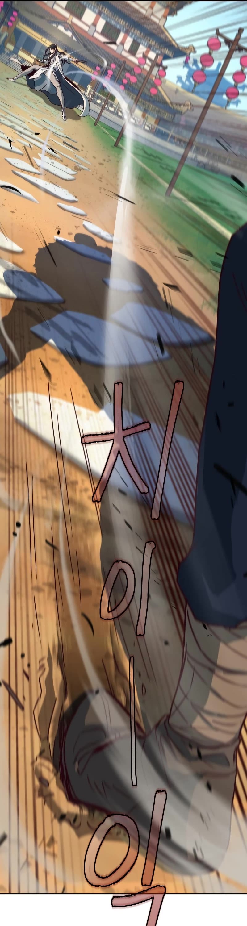 Sword Fanatic Wanders Through The Night Chapter 22 page 64 - Chapter 22