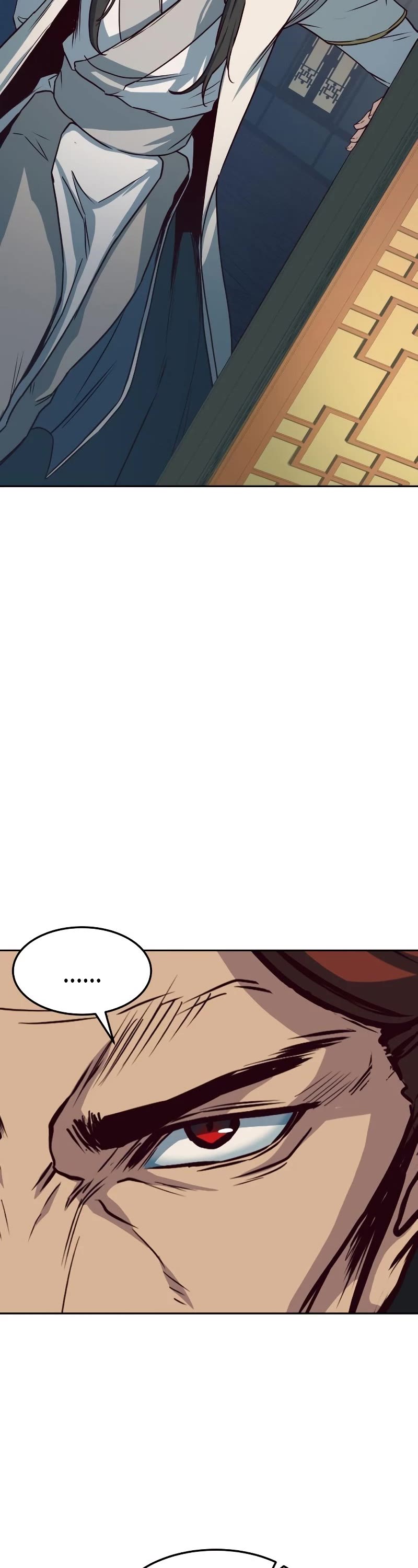 Sword Fanatic Wanders Through The Night Chapter 22 page 7 - Chapter 22