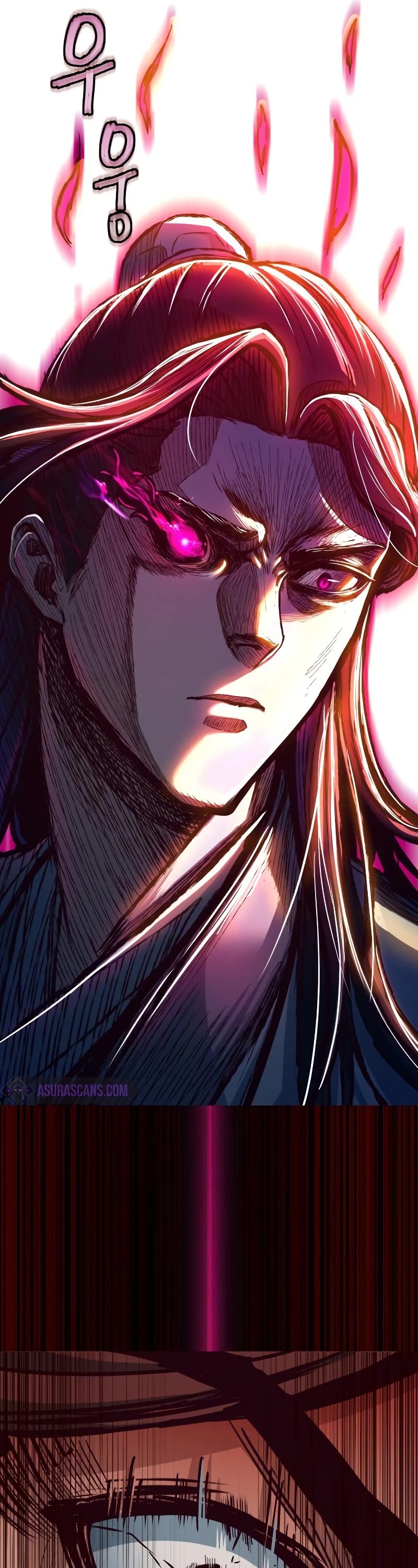 Sword Fanatic Wanders Through The Night Chapter 23 page 25 - Chapter 23