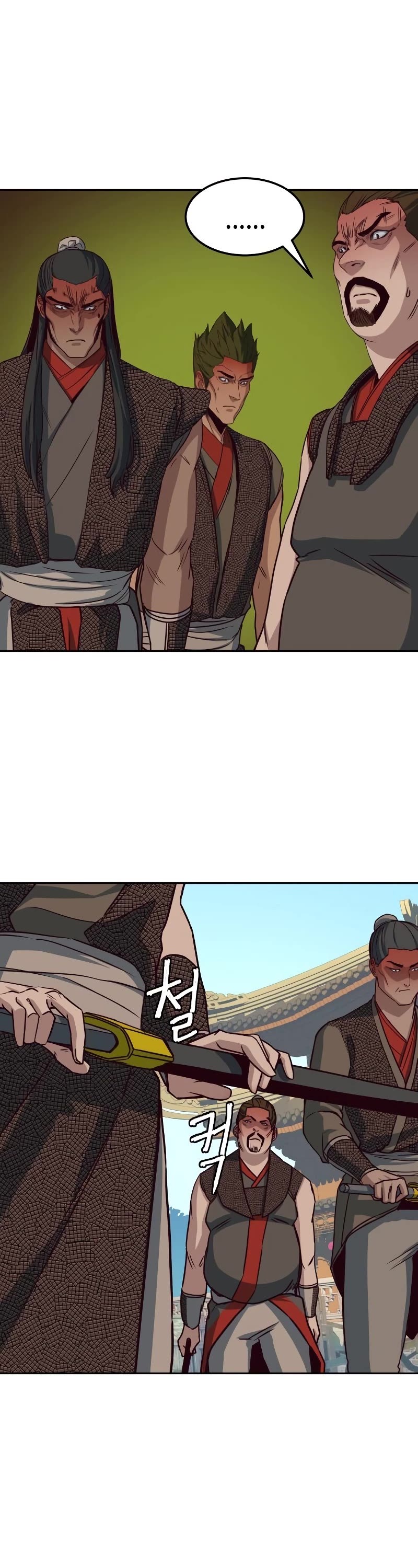 Sword Fanatic Wanders Through The Night Chapter 23 page 30 - Chapter 23