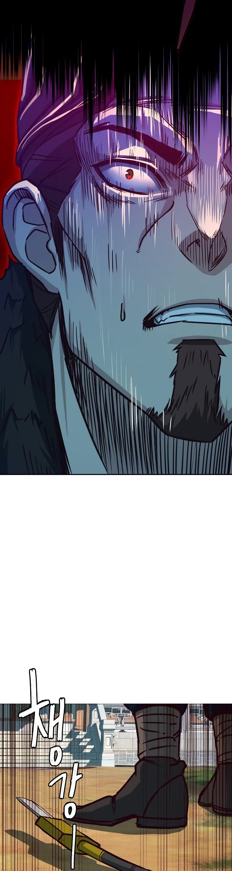 Sword Fanatic Wanders Through The Night Chapter 23 page 35 - Chapter 23