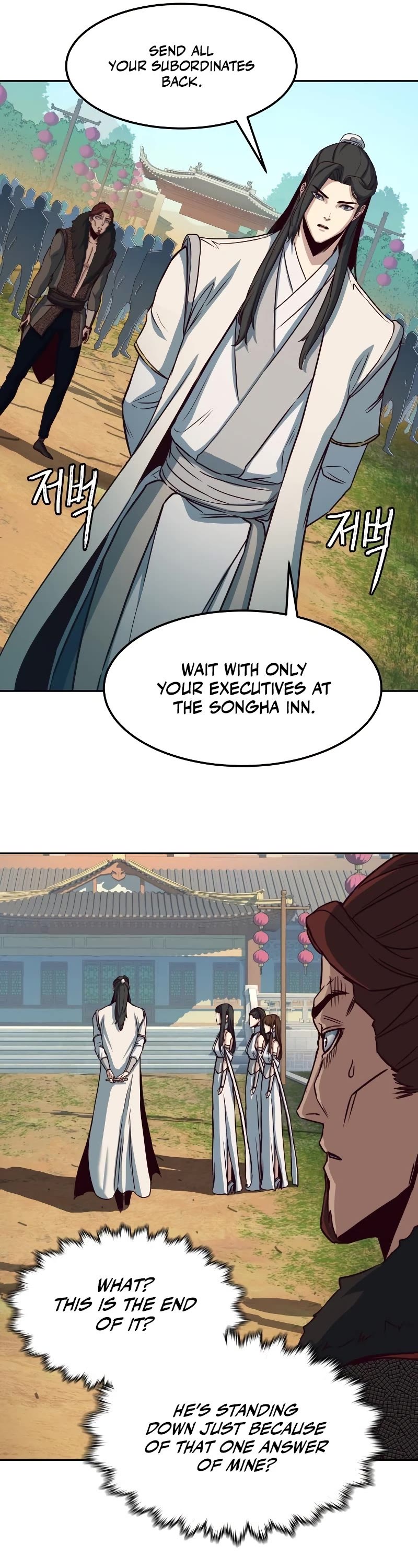 Sword Fanatic Wanders Through The Night Chapter 23 page 38 - Chapter 23
