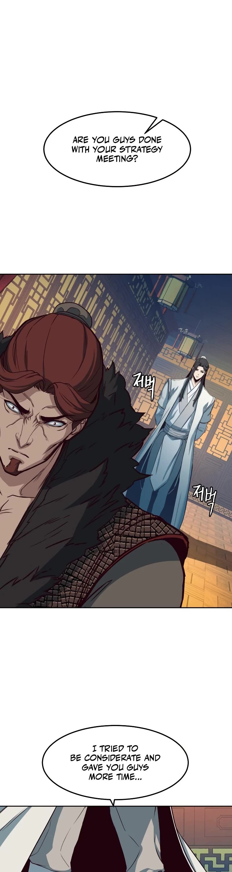 Sword Fanatic Wanders Through The Night Chapter 23 page 49 - Chapter 23