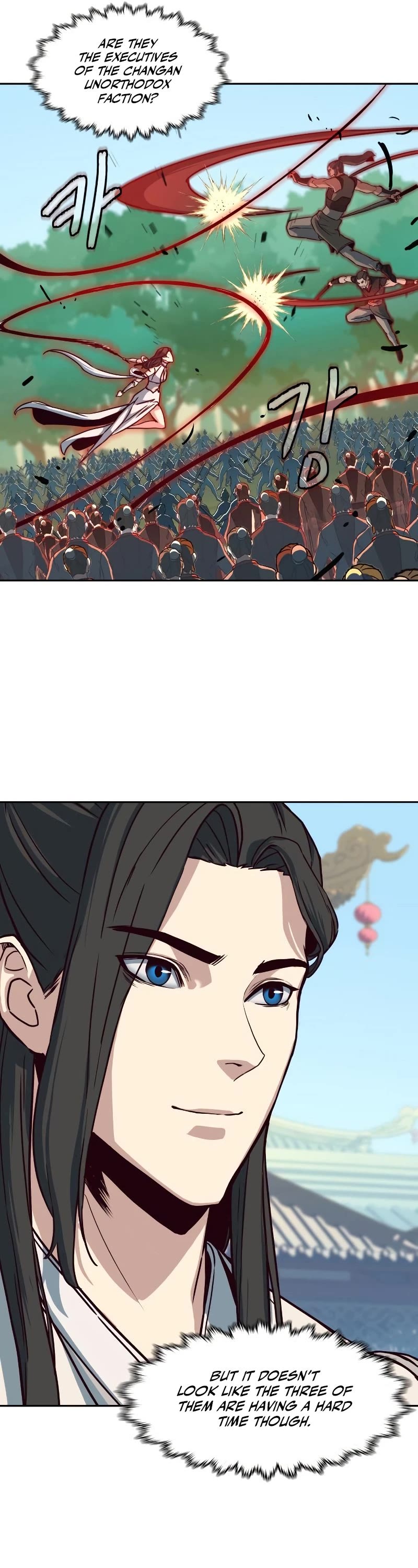 Sword Fanatic Wanders Through The Night Chapter 23 page 6 - Chapter 23