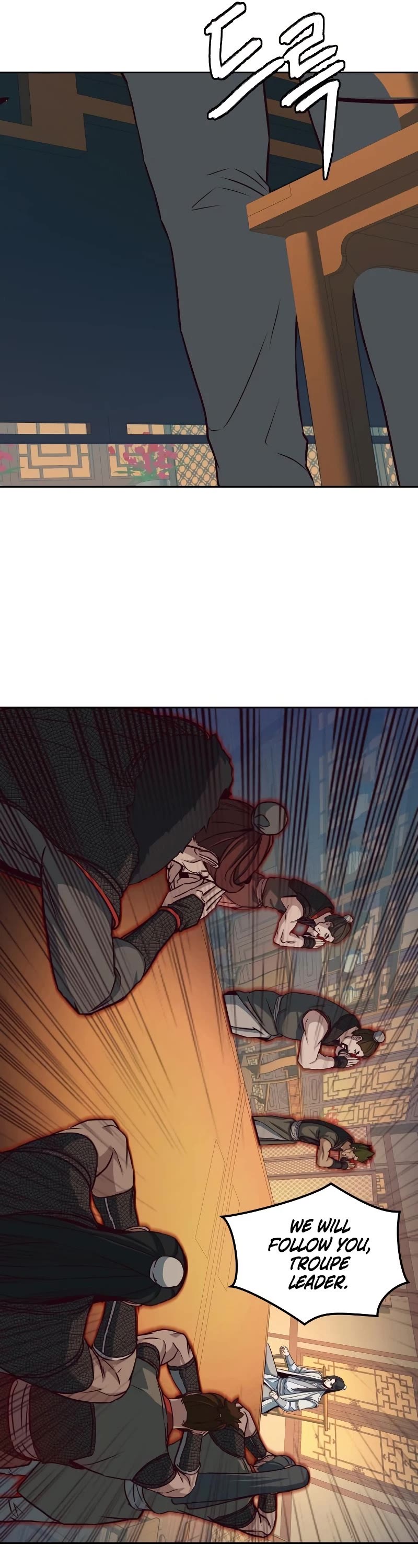 Sword Fanatic Wanders Through The Night Chapter 23 page 65 - Chapter 23