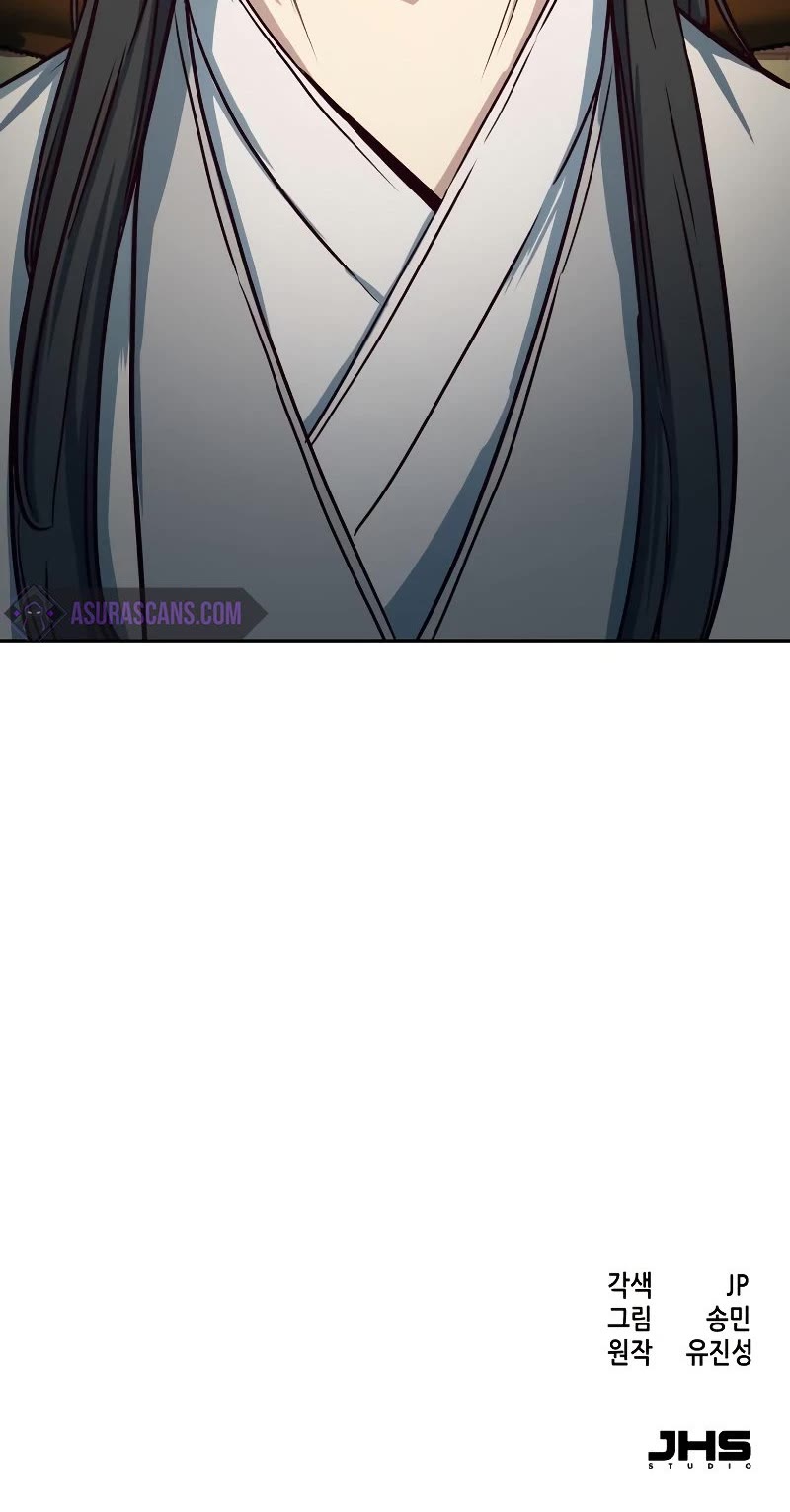 Sword Fanatic Wanders Through The Night Chapter 23 page 67 - Chapter 23