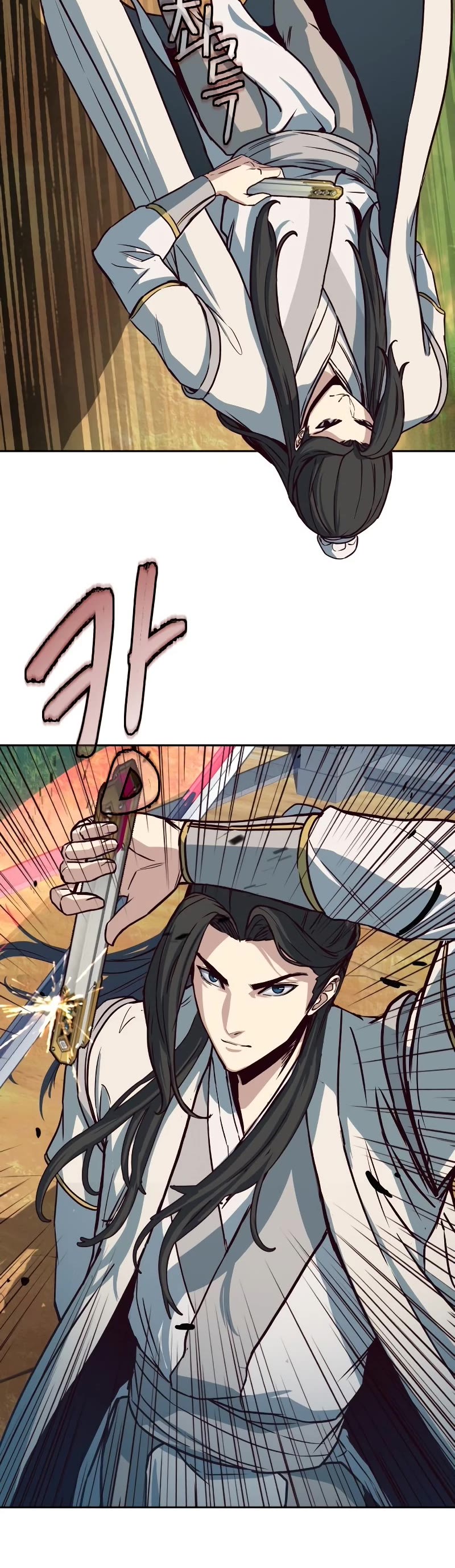 Sword Fanatic Wanders Through The Night Chapter 23 page 9 - Chapter 23