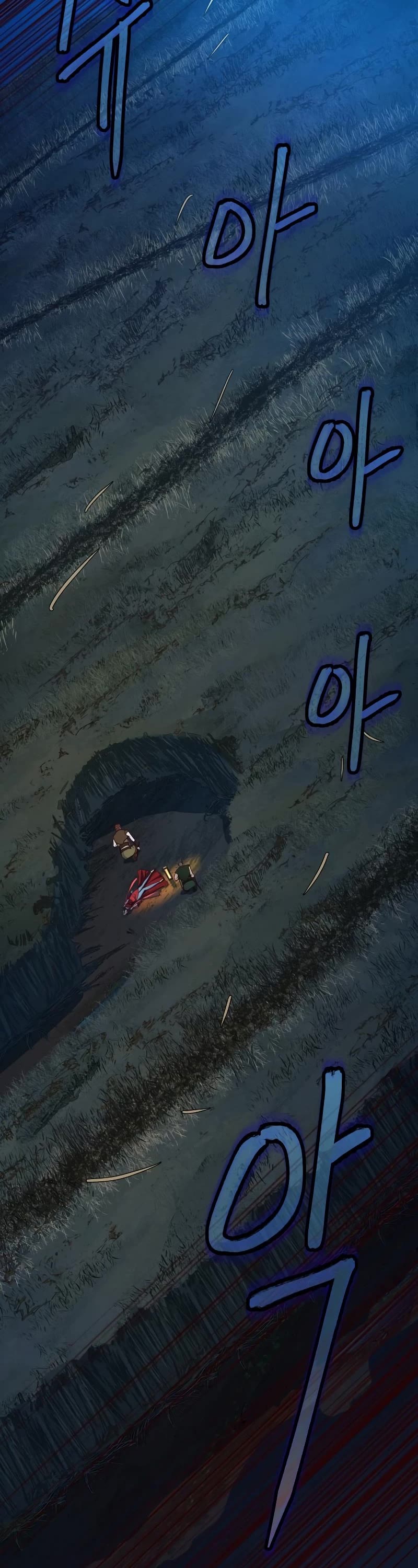 Sword Fanatic Wanders Through The Night Chapter 24 page 23 - Chapter 24