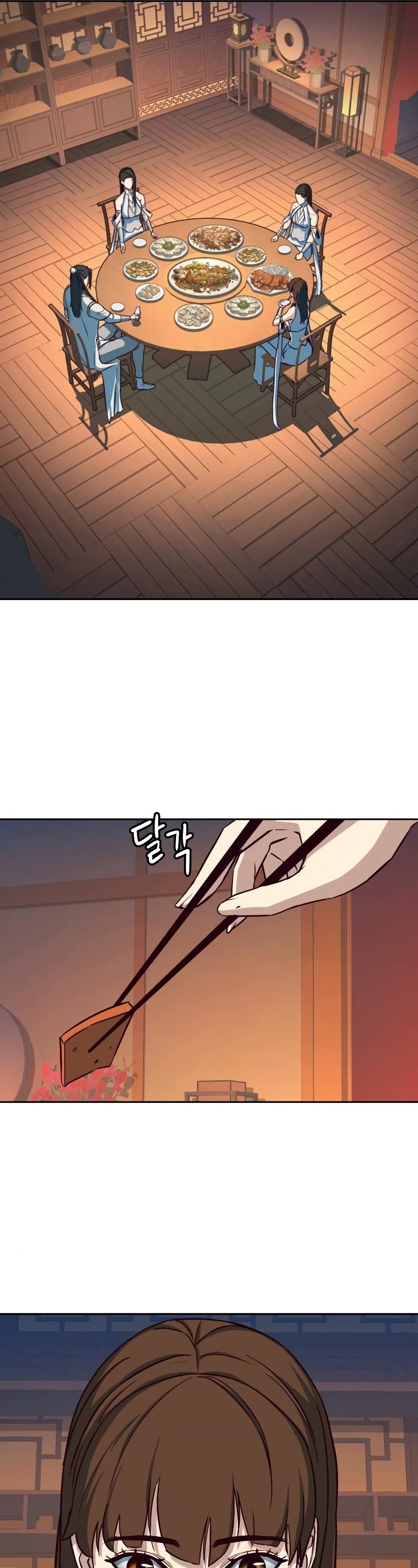 Sword Fanatic Wanders Through The Night Chapter 24 page 48 - Chapter 24