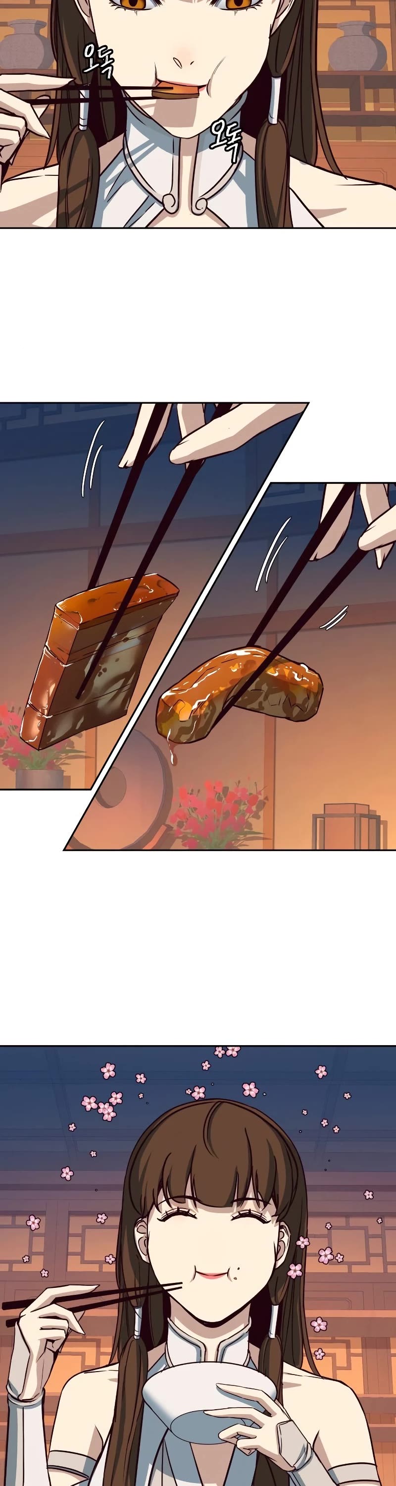 Sword Fanatic Wanders Through The Night Chapter 24 page 49 - Chapter 24