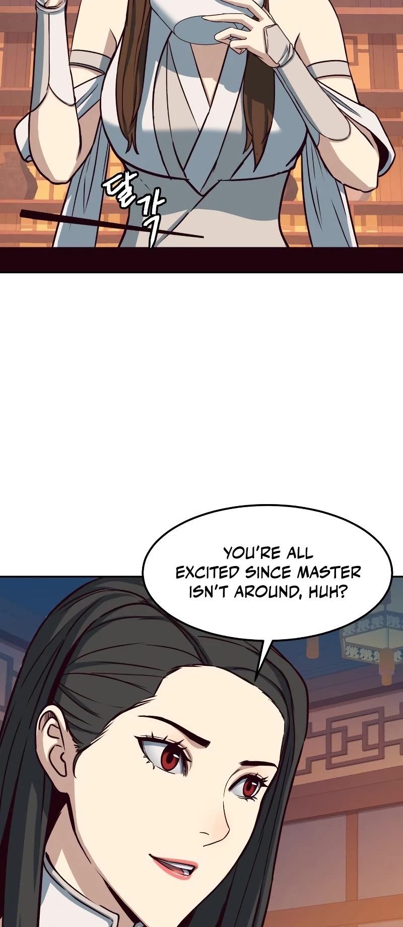 Sword Fanatic Wanders Through The Night Chapter 24 page 51 - Chapter 24