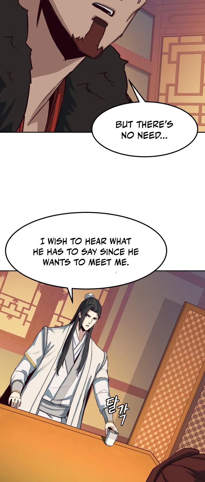 Sword Fanatic Wanders Through The Night Chapter 25 page 10 - Chapter 25