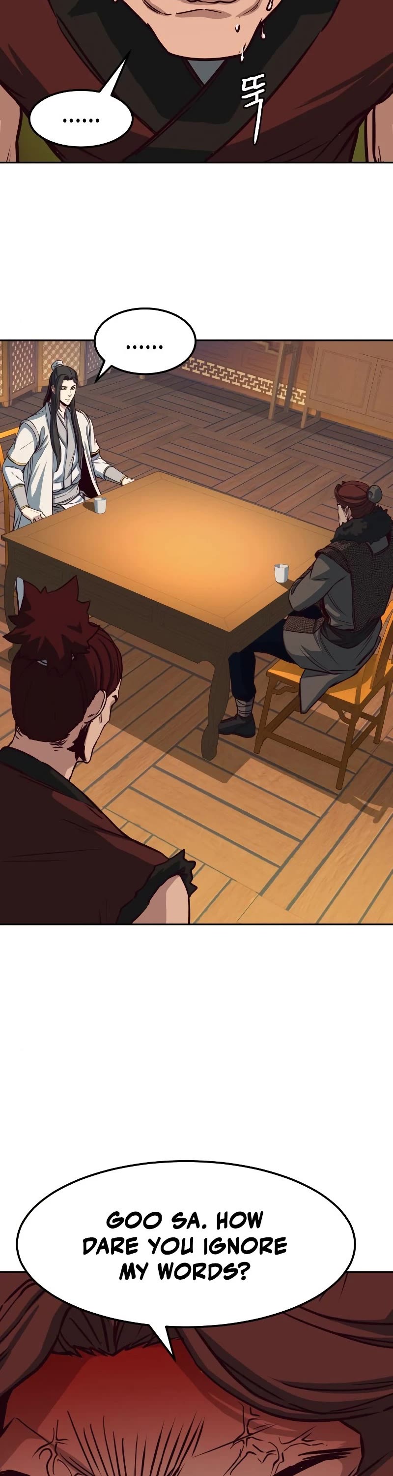 Sword Fanatic Wanders Through The Night Chapter 25 page 13 - Chapter 25