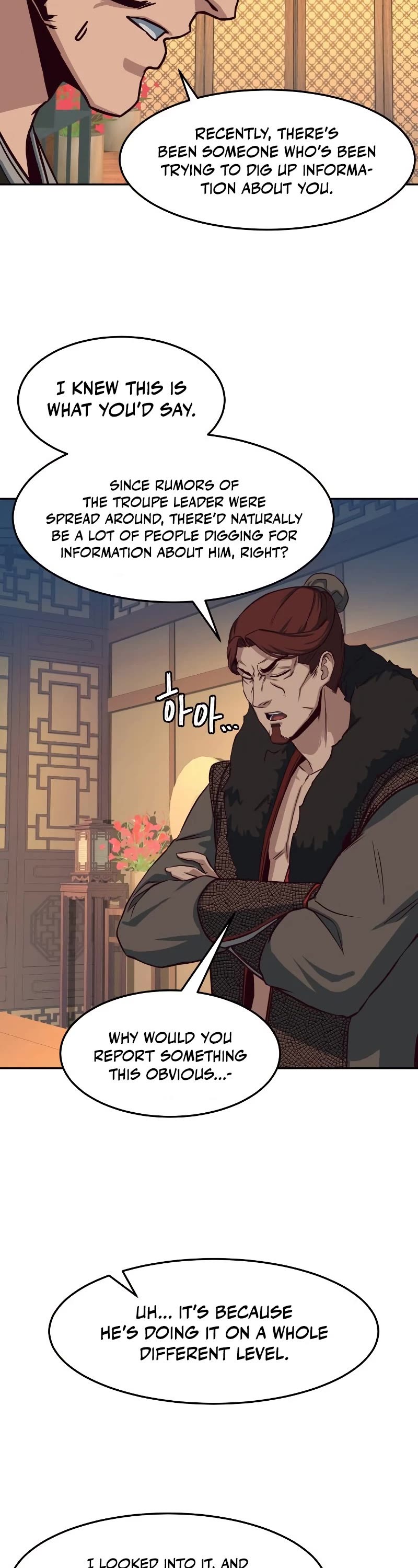 Sword Fanatic Wanders Through The Night Chapter 25 page 18 - Chapter 25