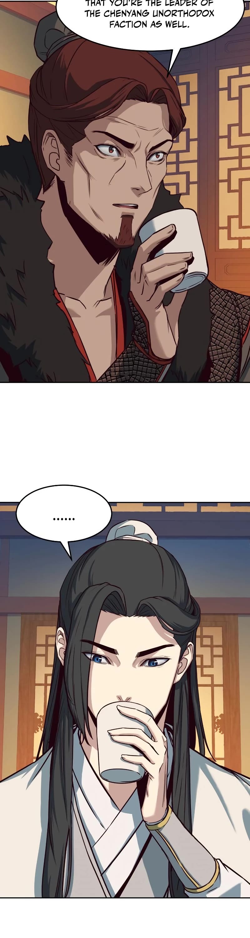 Sword Fanatic Wanders Through The Night Chapter 25 page 3 - Chapter 25