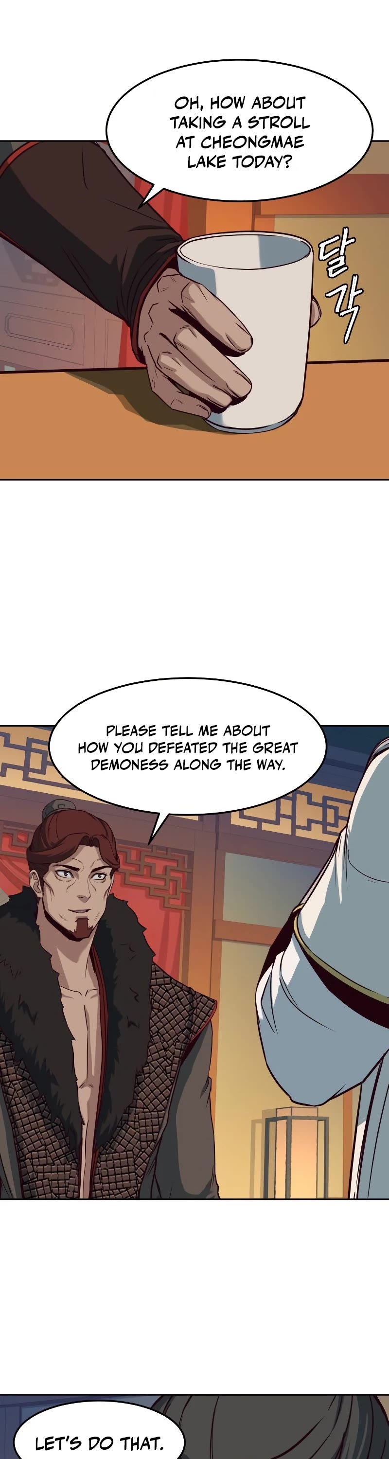 Sword Fanatic Wanders Through The Night Chapter 25 page 4 - Chapter 25