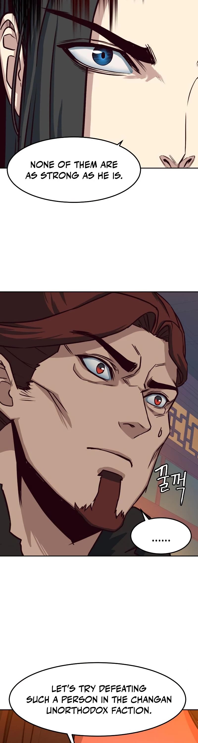 Sword Fanatic Wanders Through The Night Chapter 25 page 43 - Chapter 25