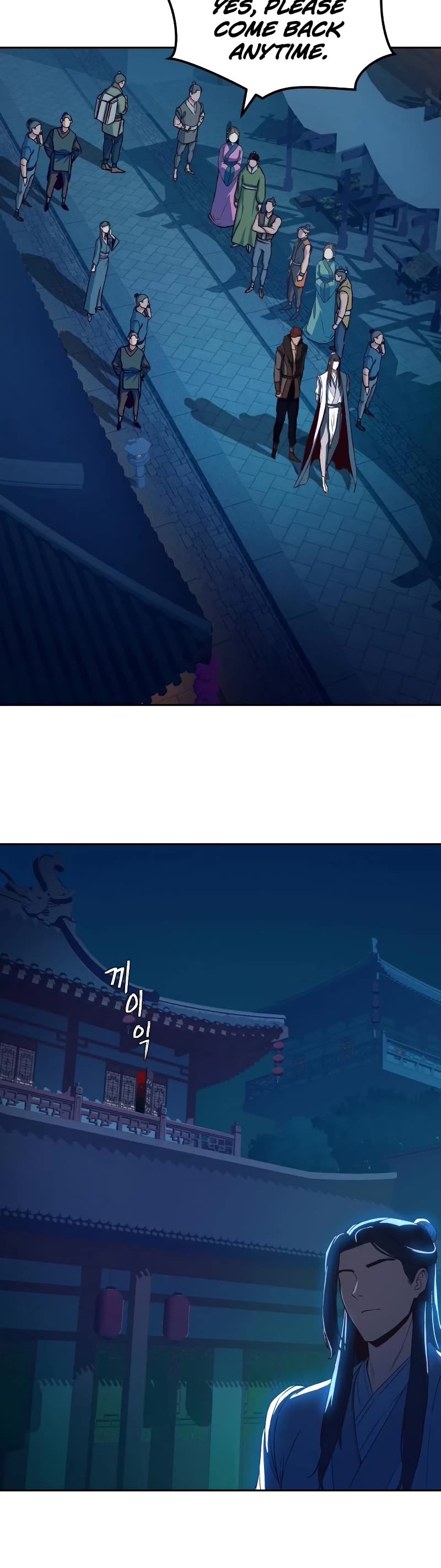 Sword Fanatic Wanders Through The Night Chapter 25 page 54 - Chapter 25