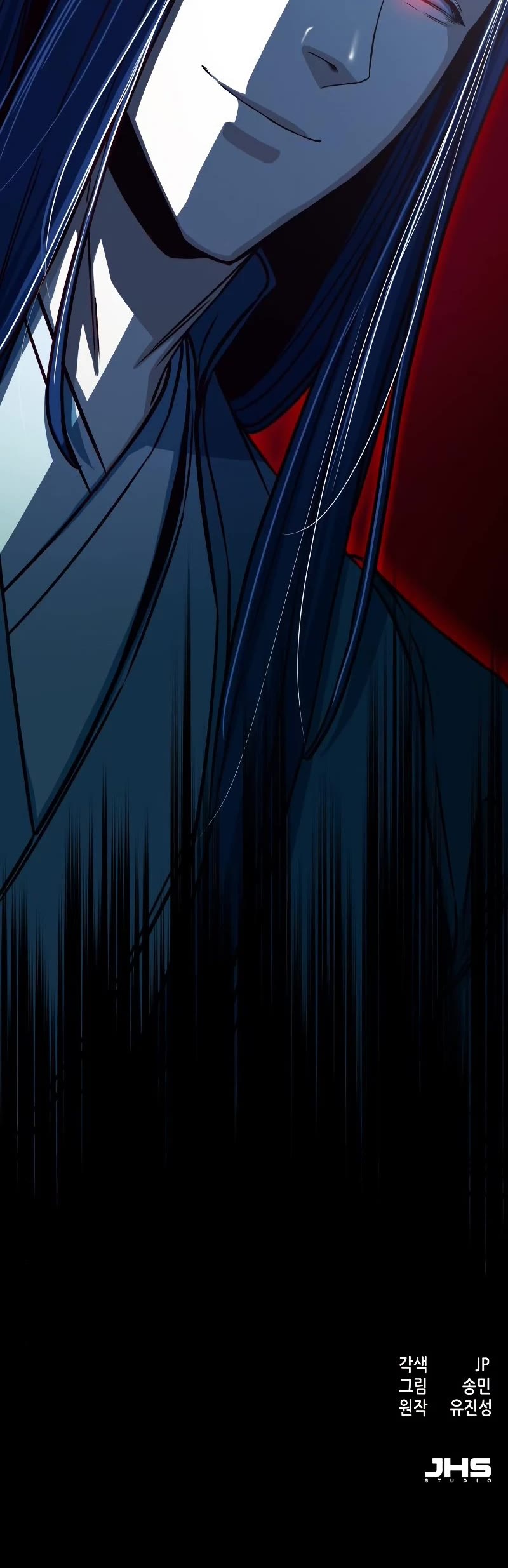 Sword Fanatic Wanders Through The Night Chapter 25 page 56 - Chapter 25
