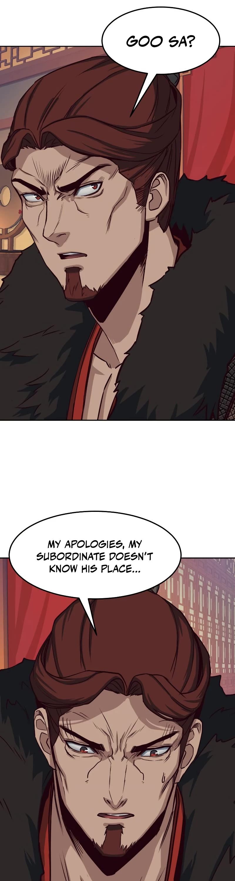 Sword Fanatic Wanders Through The Night Chapter 25 page 8 - Chapter 25