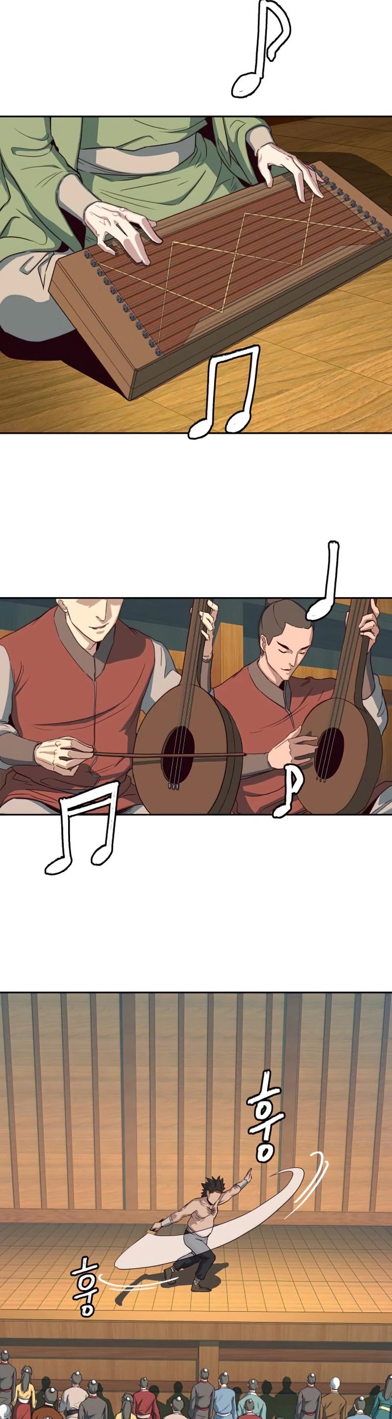 Sword Fanatic Wanders Through The Night Chapter 26 page 16 - Chapter 26